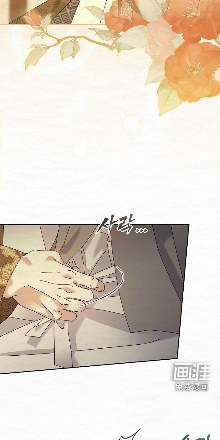 第94话16