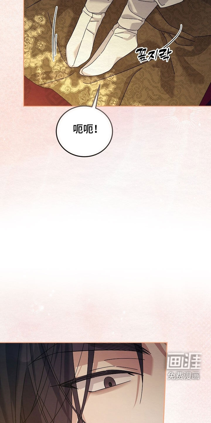 第94话19