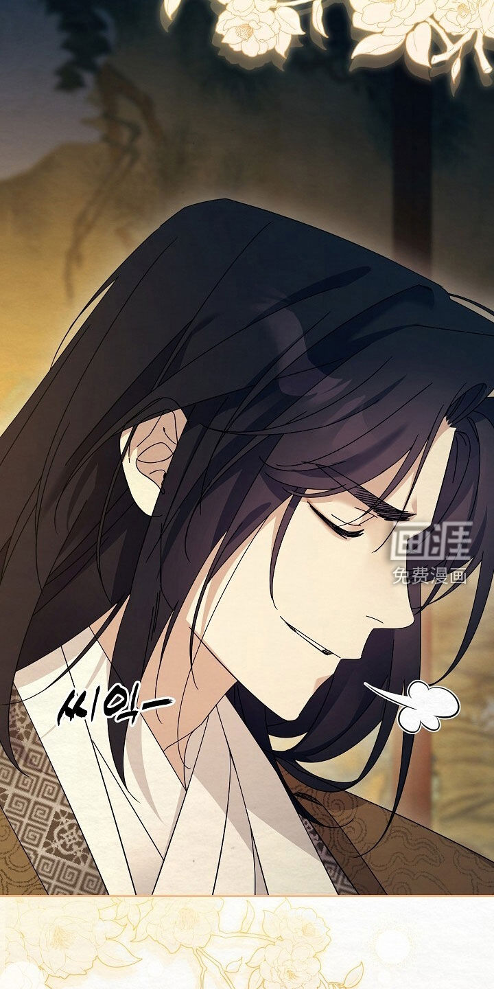第94话11
