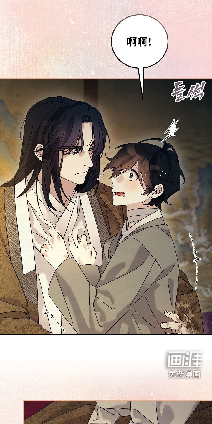 第94话18