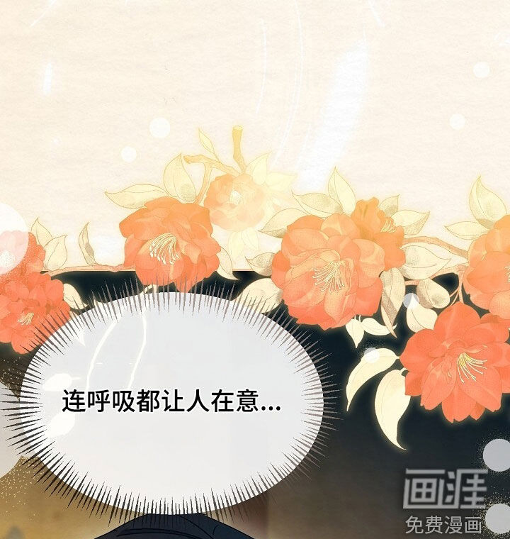 第94话13