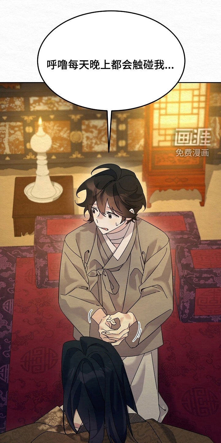 第93话0