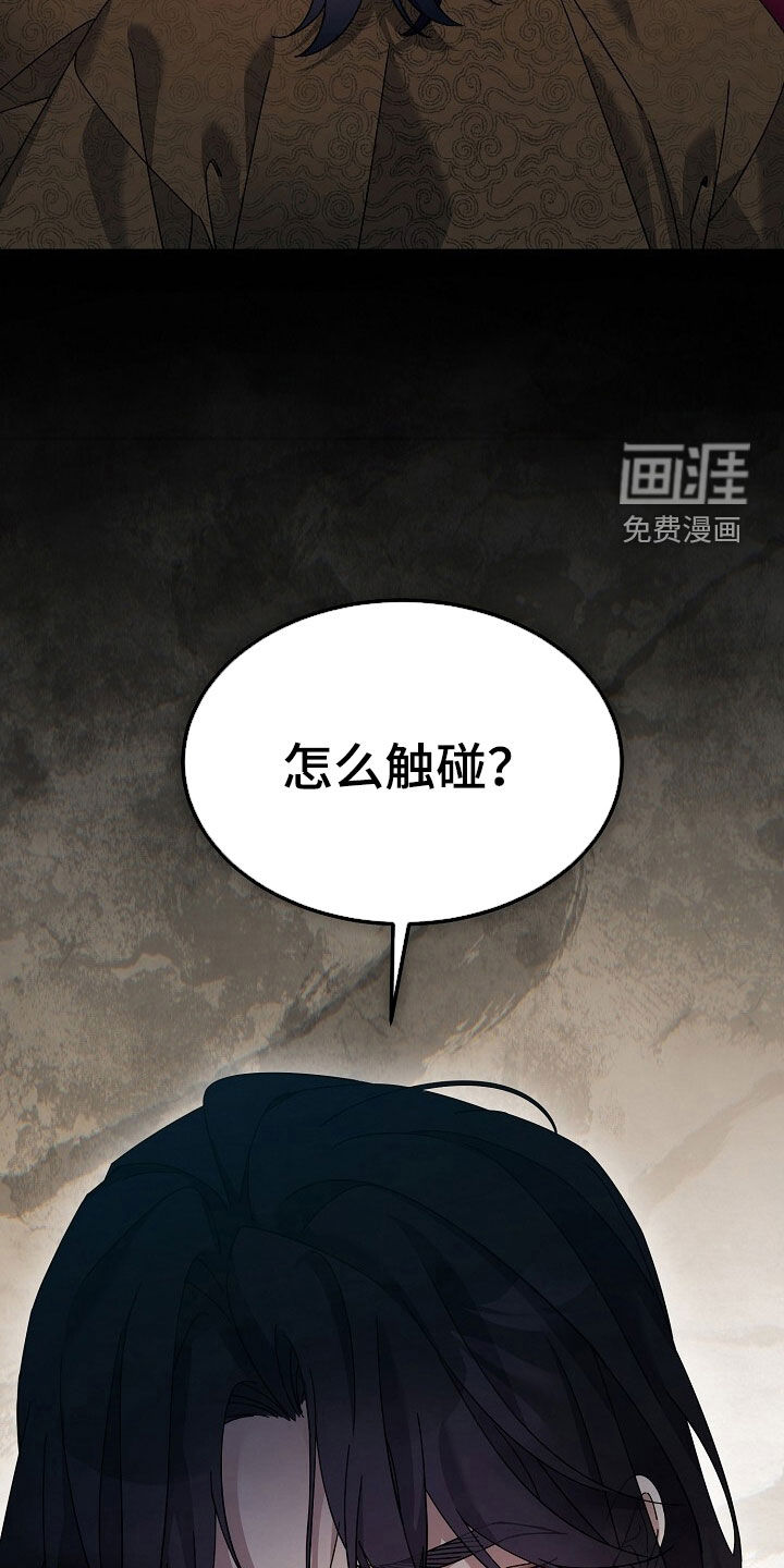 第93话1