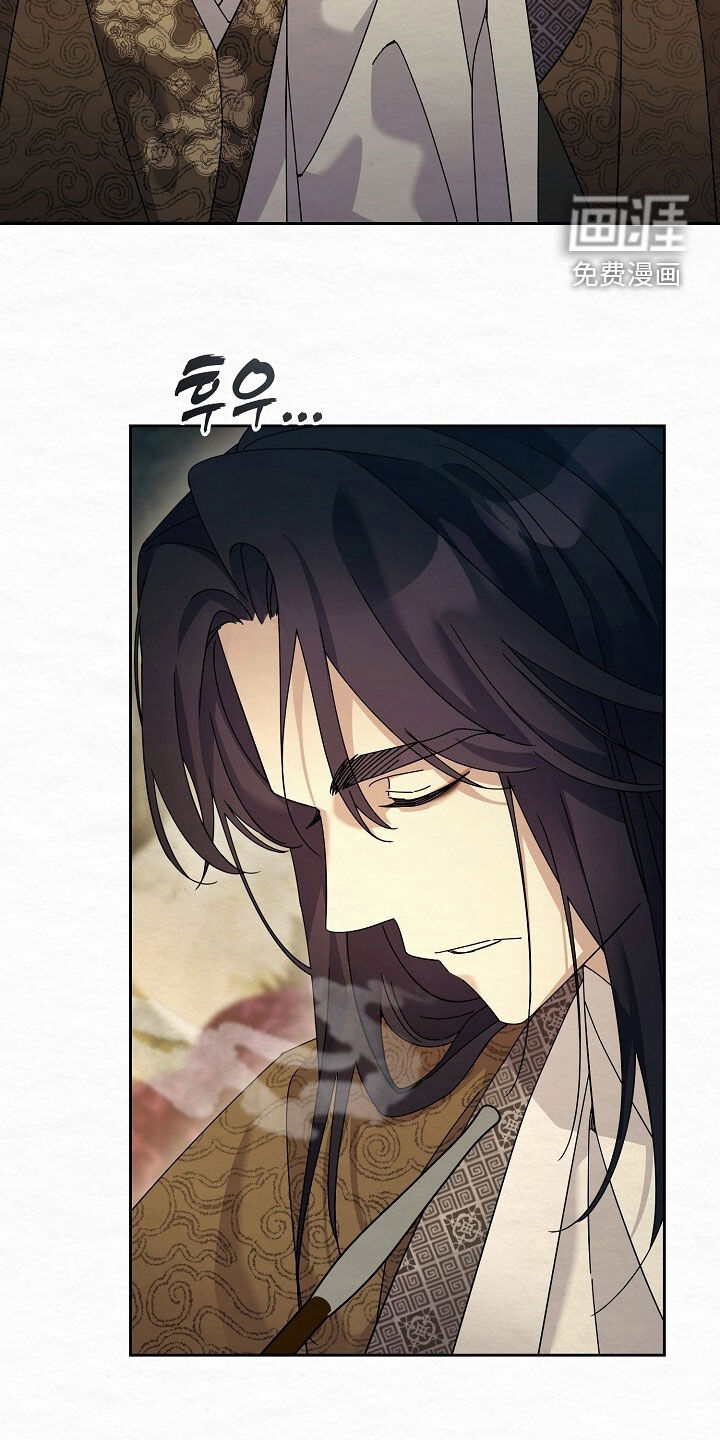 第93话20