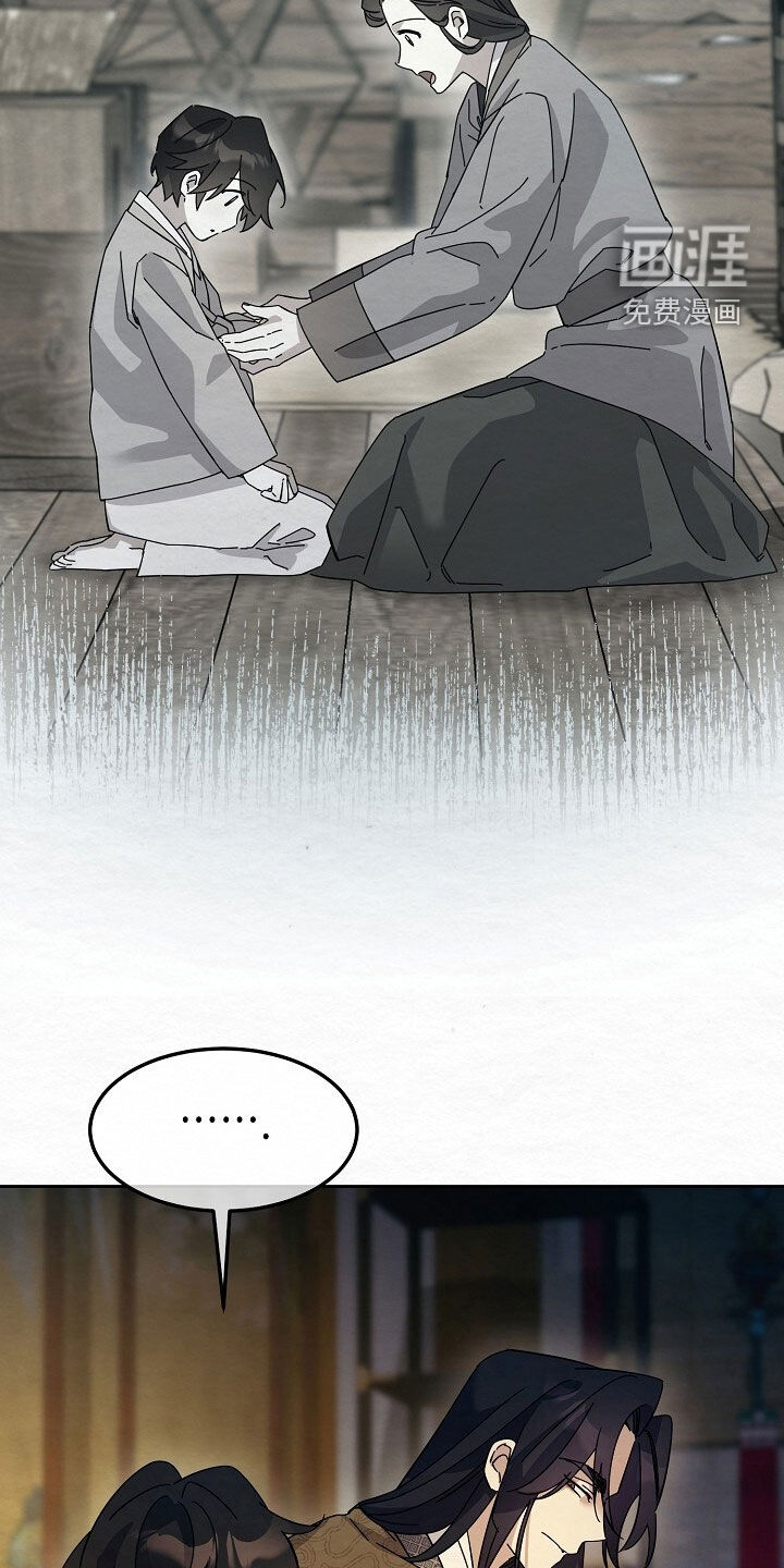 第93话35