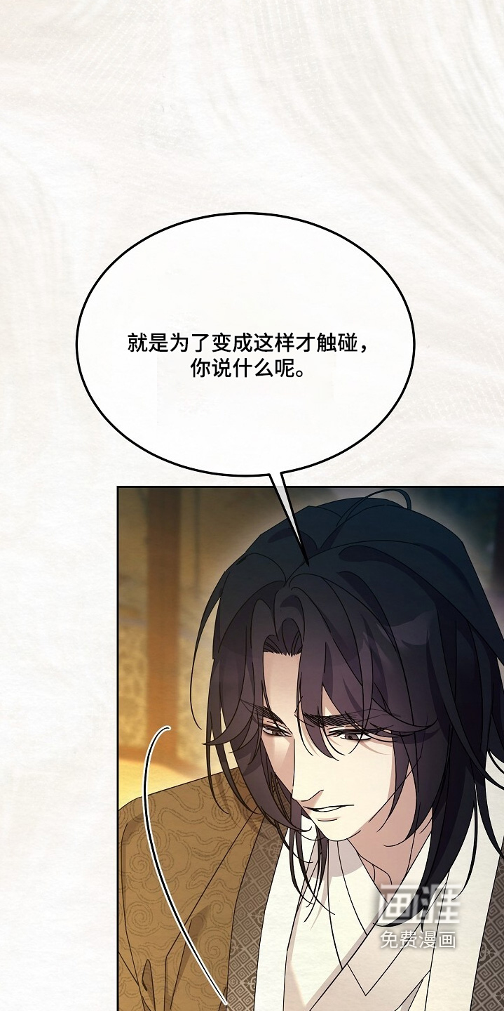 第92话1