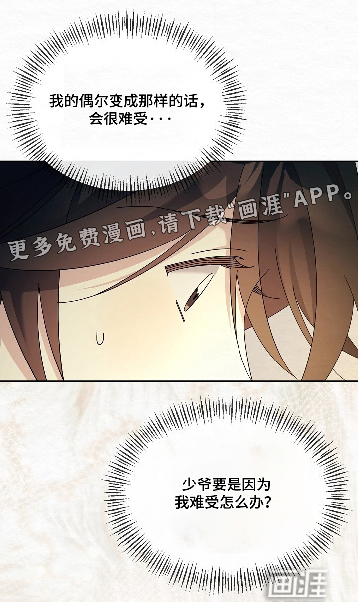 第92话0