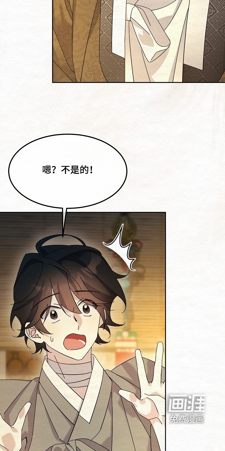 第92话2