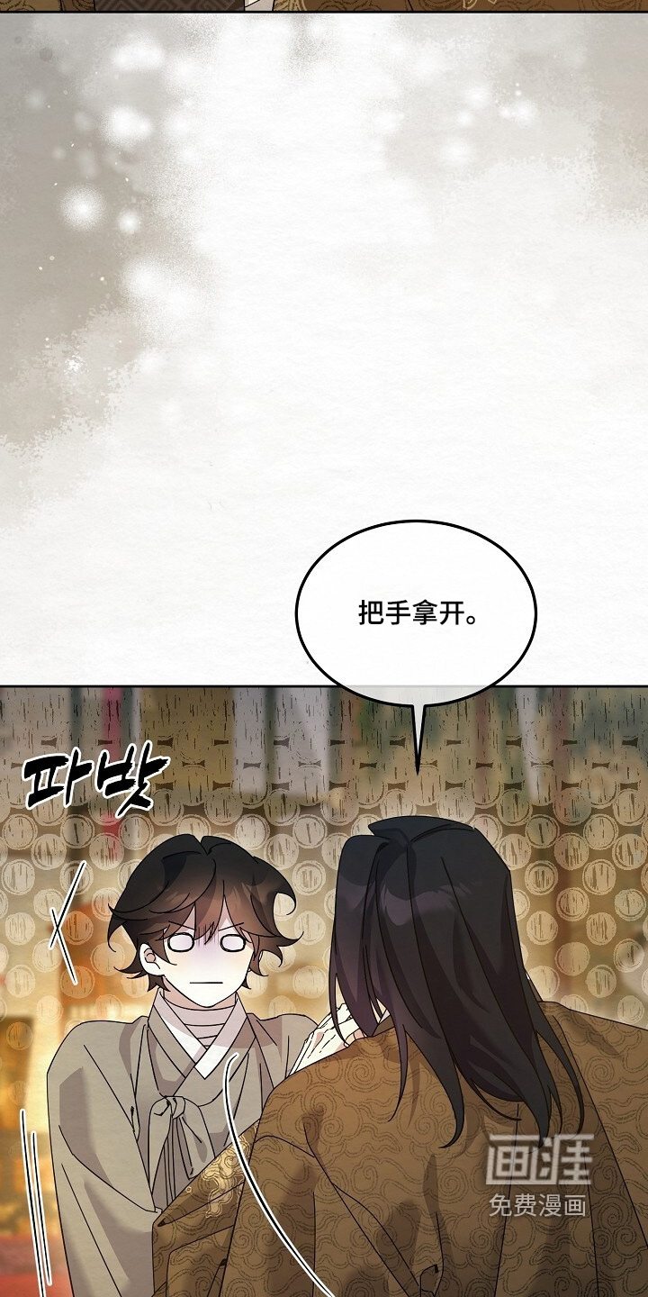 第92话16