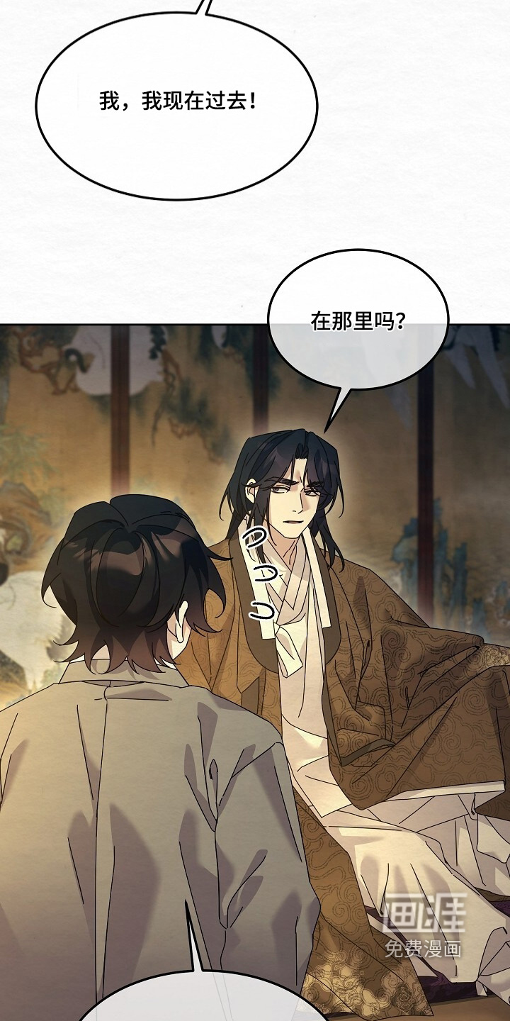 第91话3