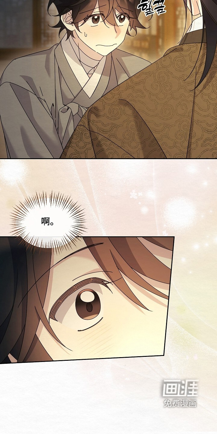 第91话18