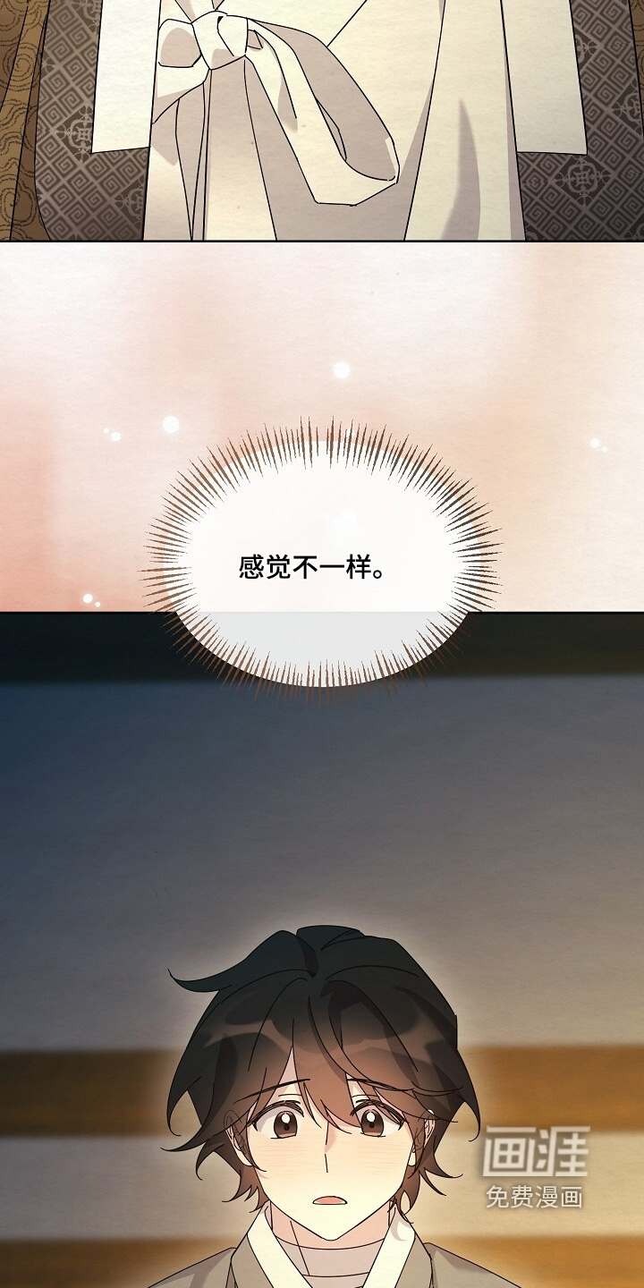 第91话20