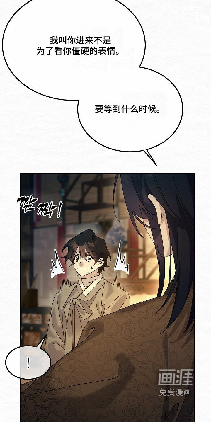 第91话1