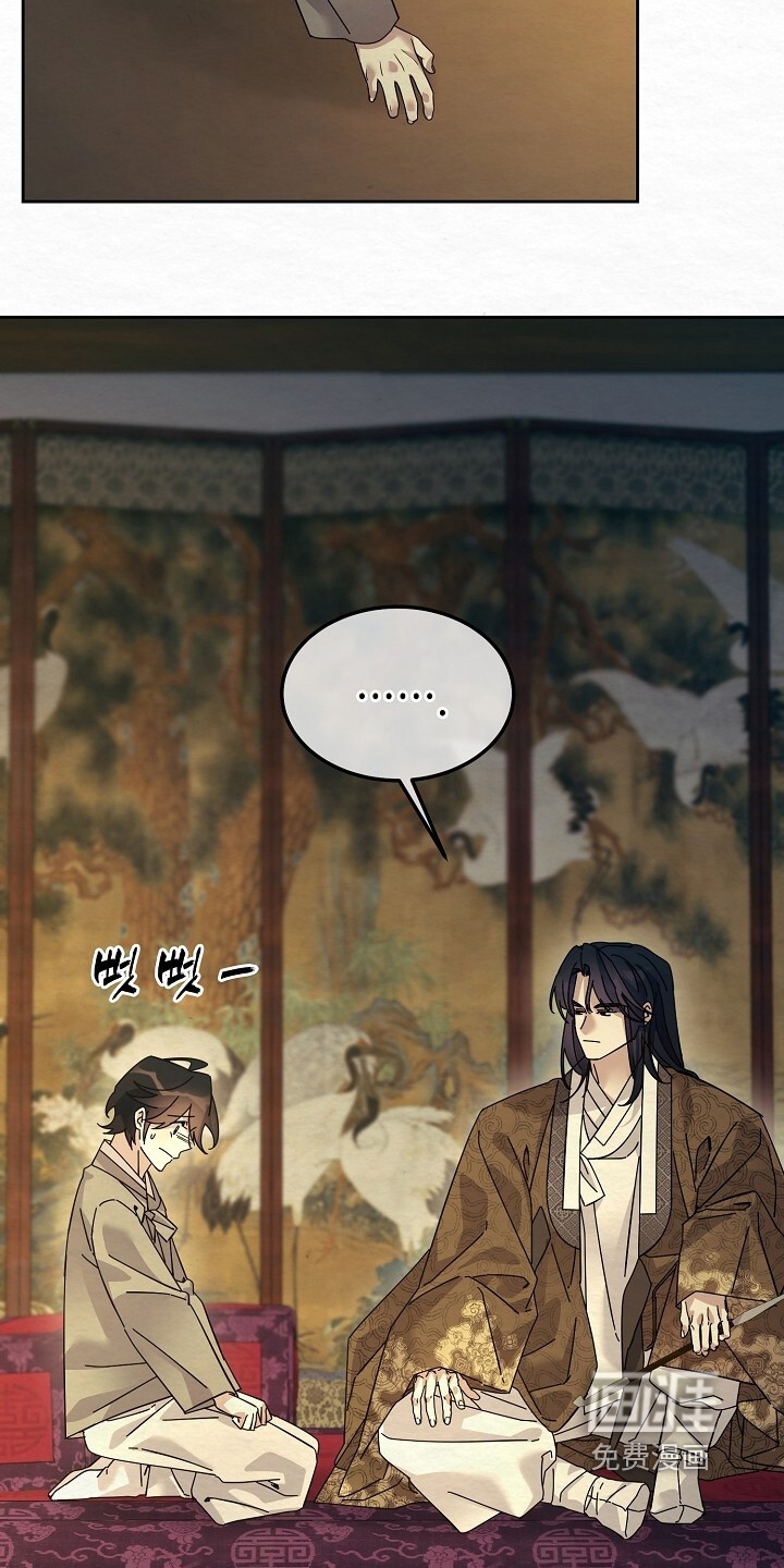 第91话6