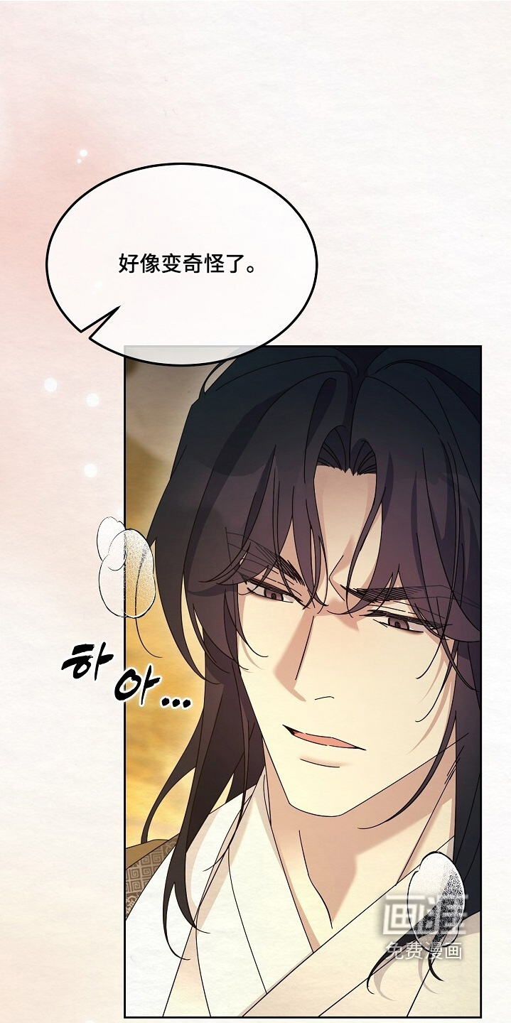 第91话22