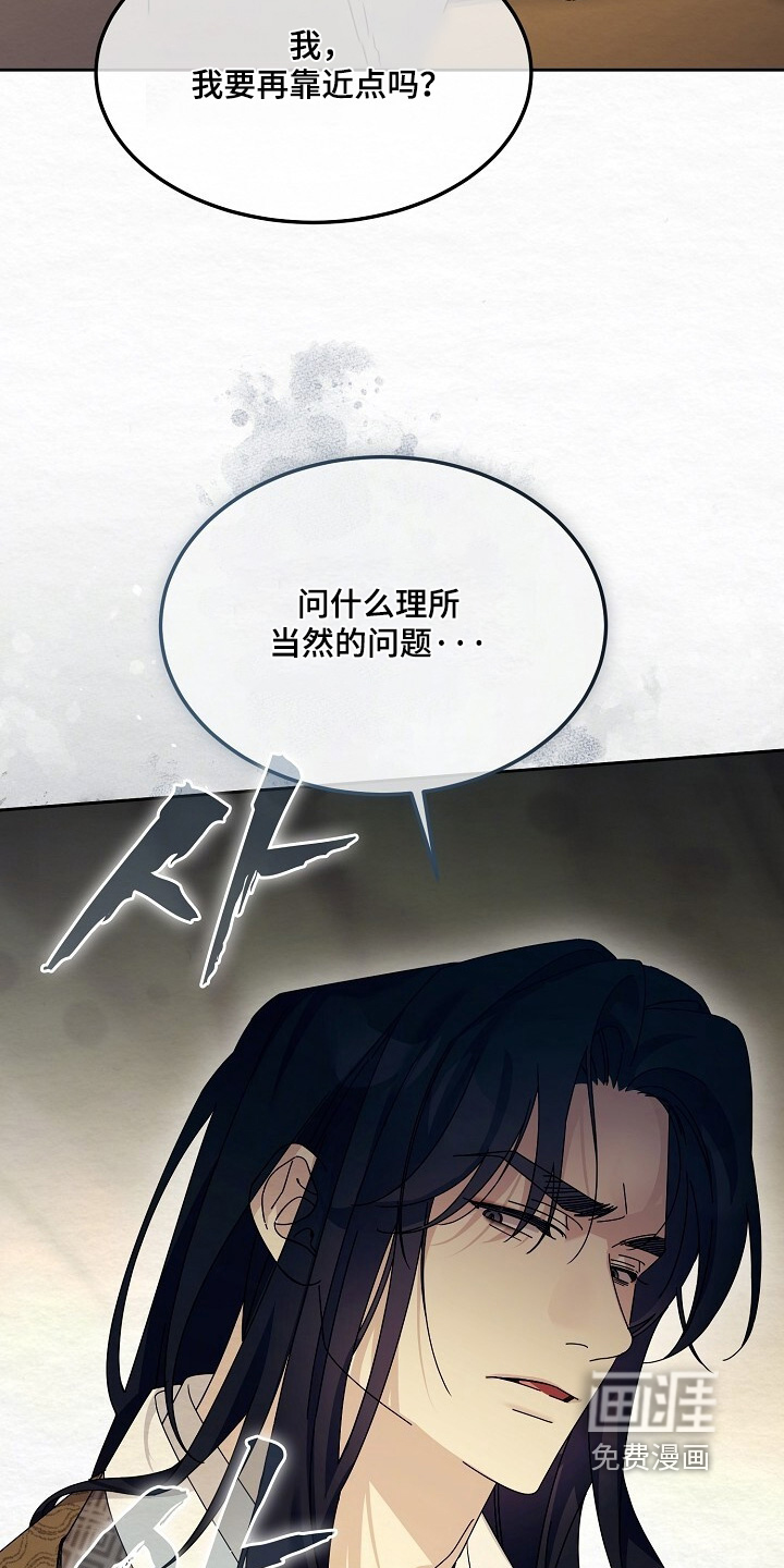 第91话4