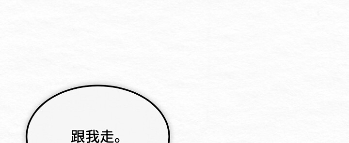 第90话18