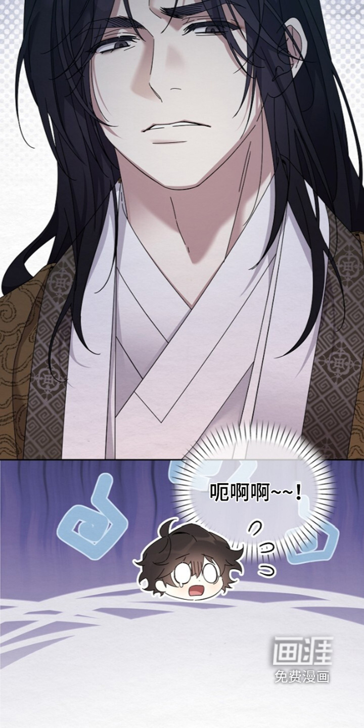 第89话12