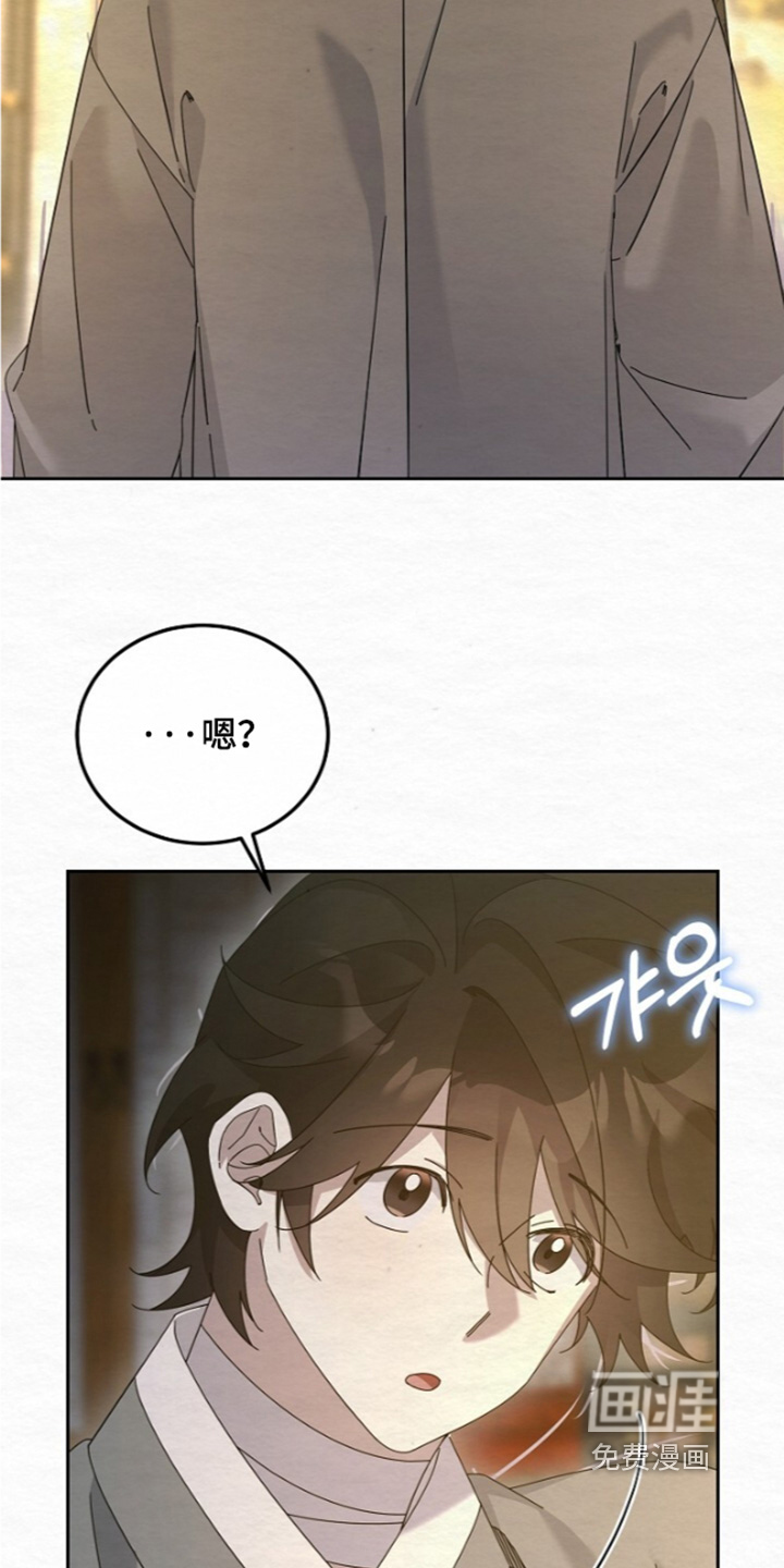 第88话24