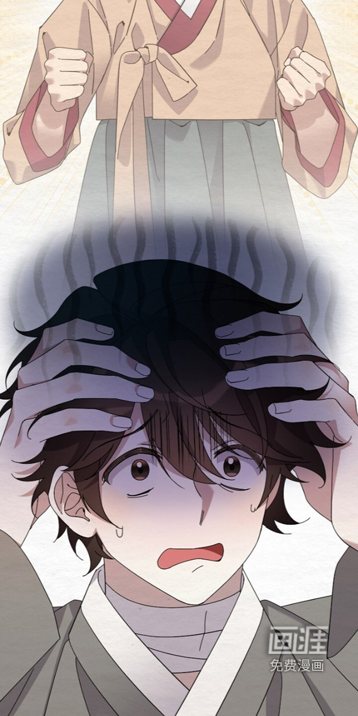第88话8