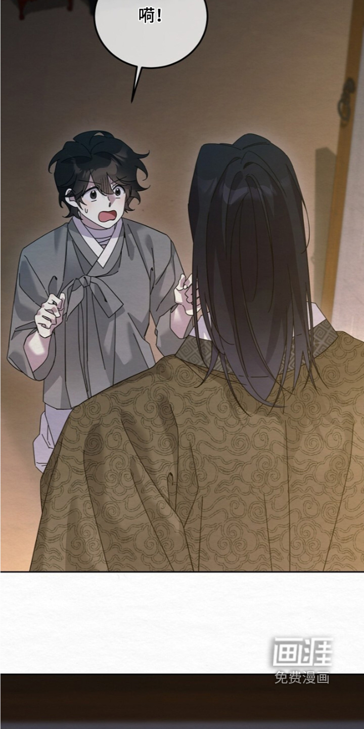 第88话16