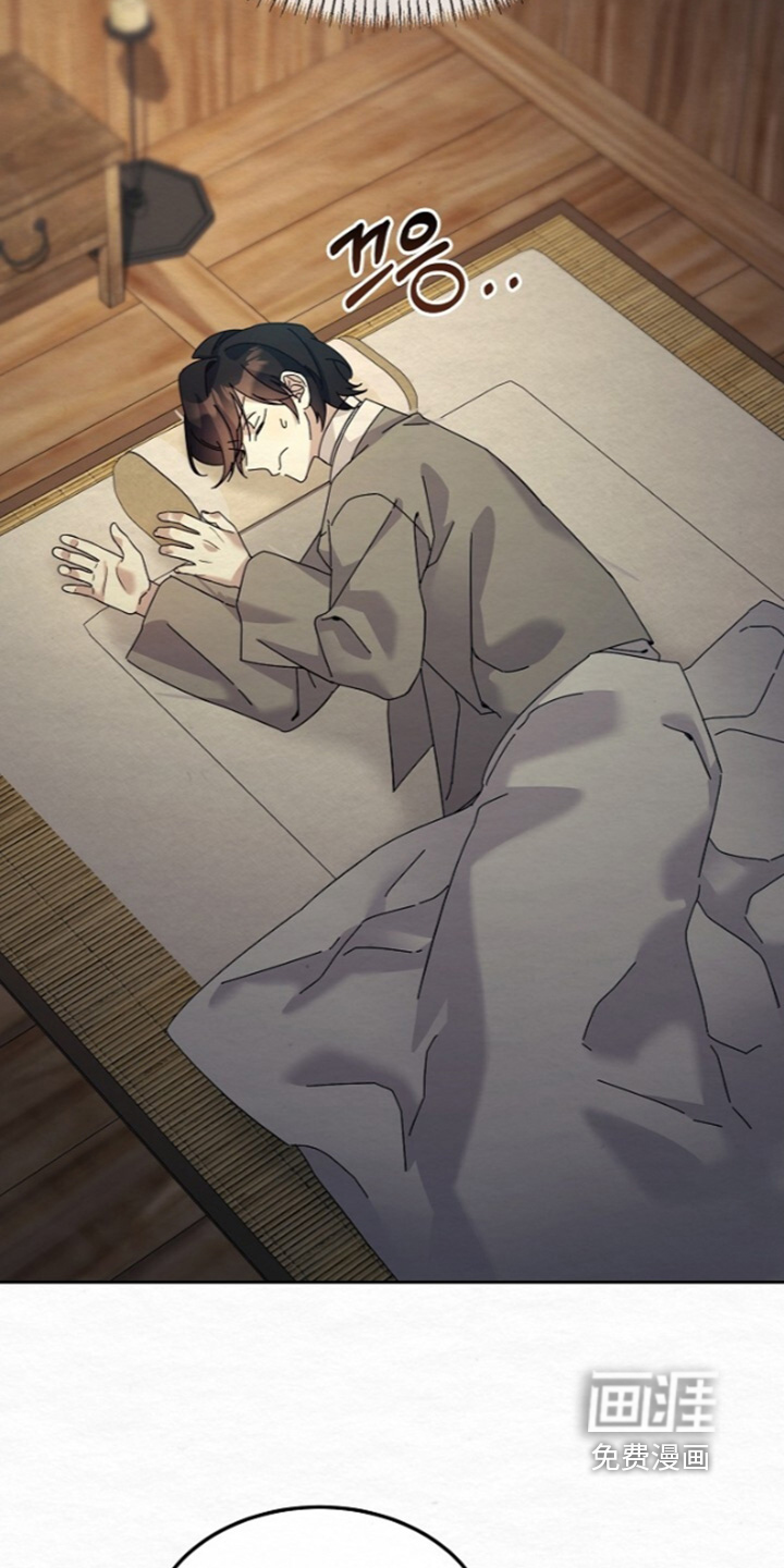 第87话4