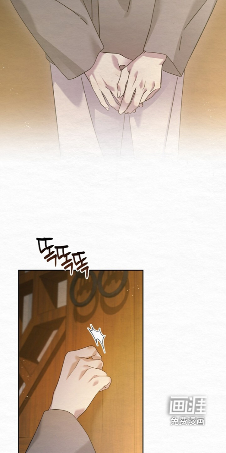 第87话10