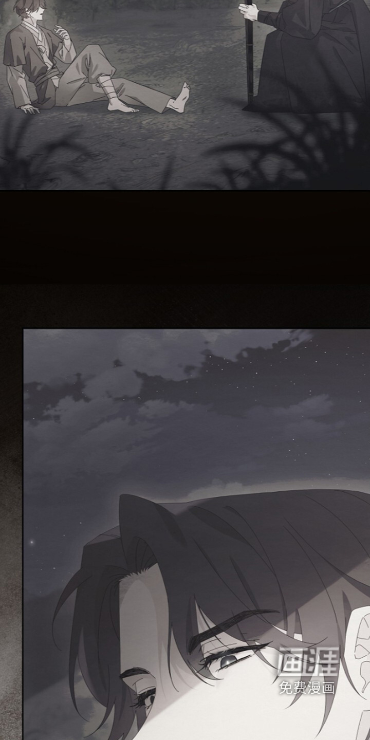 第87话24