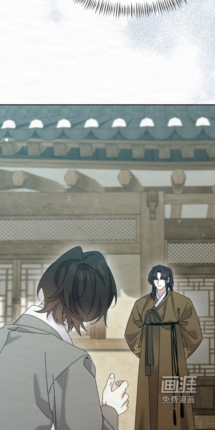 第85话11
