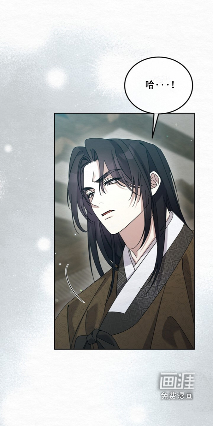 第85话18