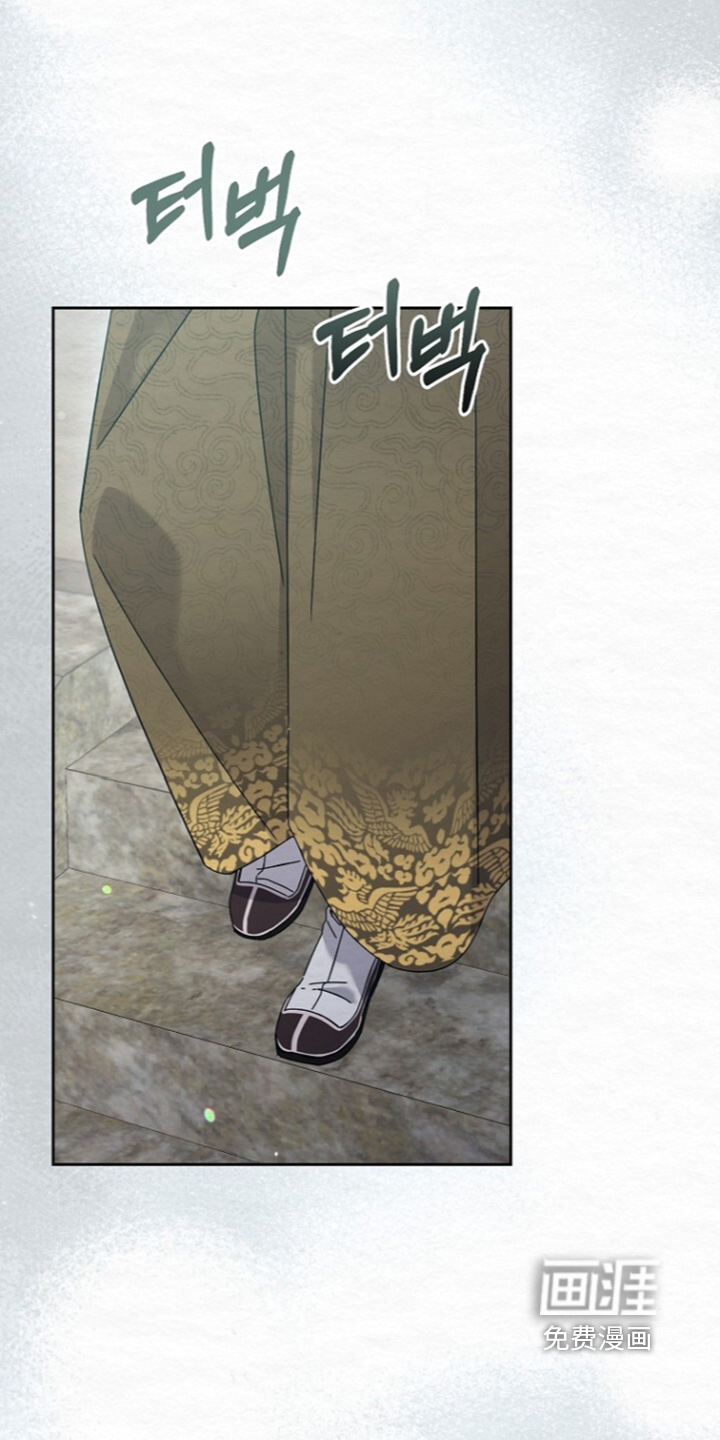第85话19