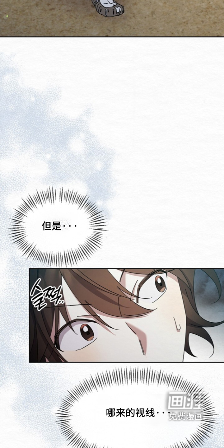第85话10