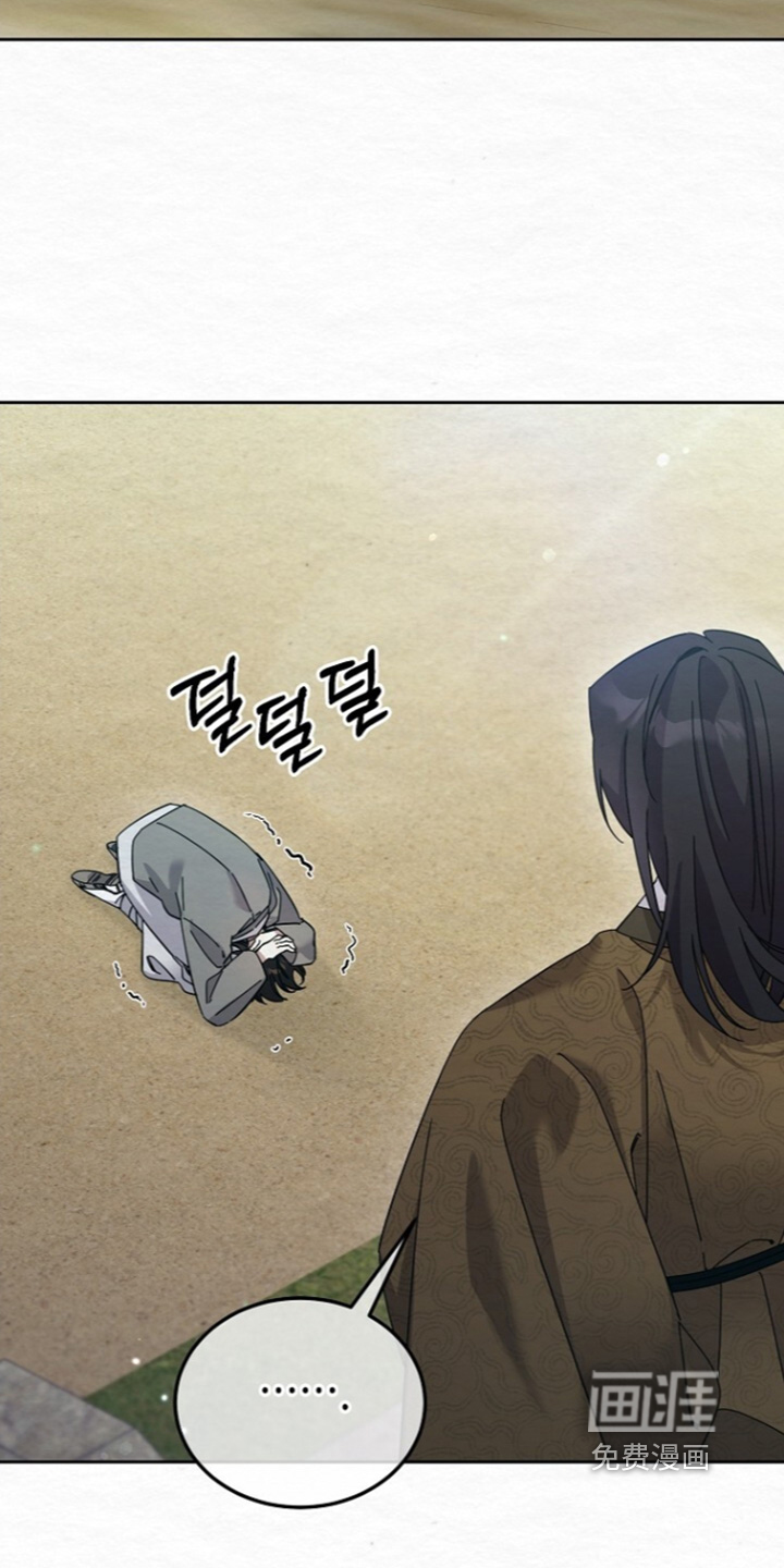 第85话17