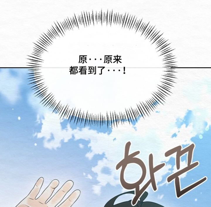 第85话27