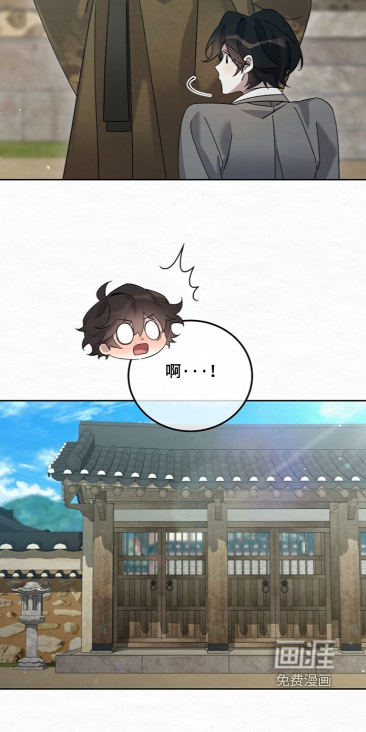 第85话26