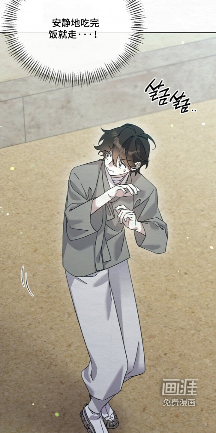 第85话9