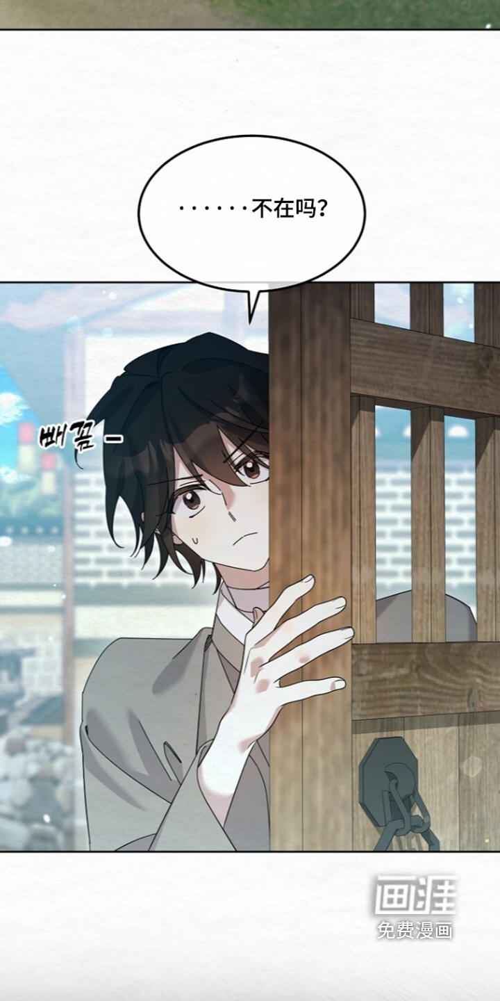 第85话1
