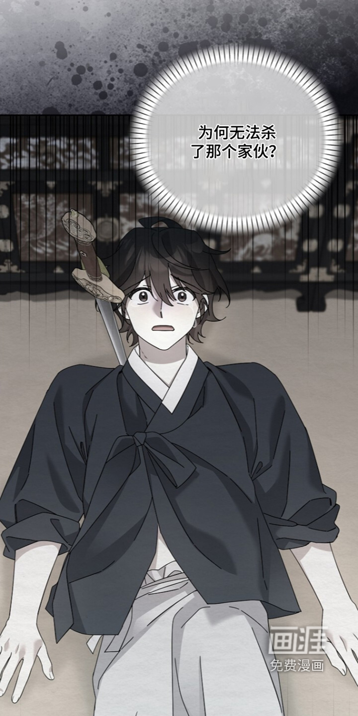 第84话25