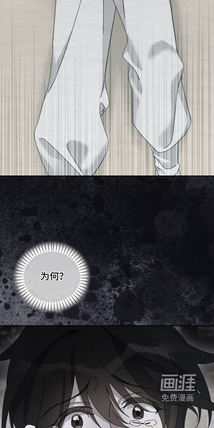 第84话26