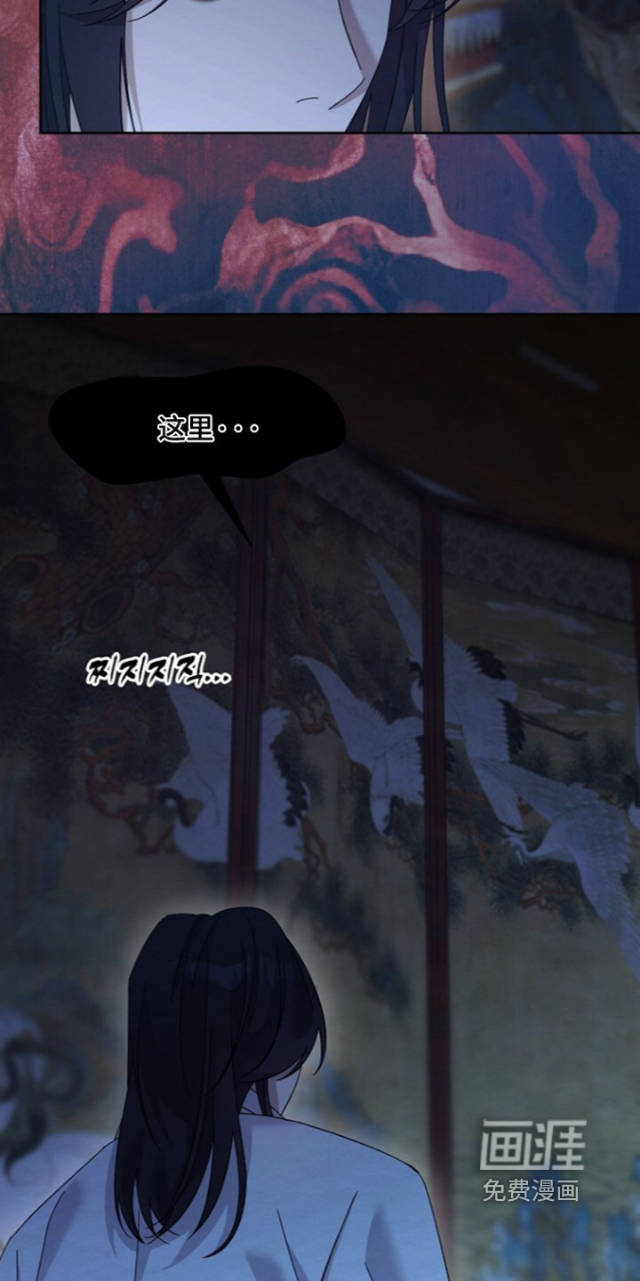 第84话4