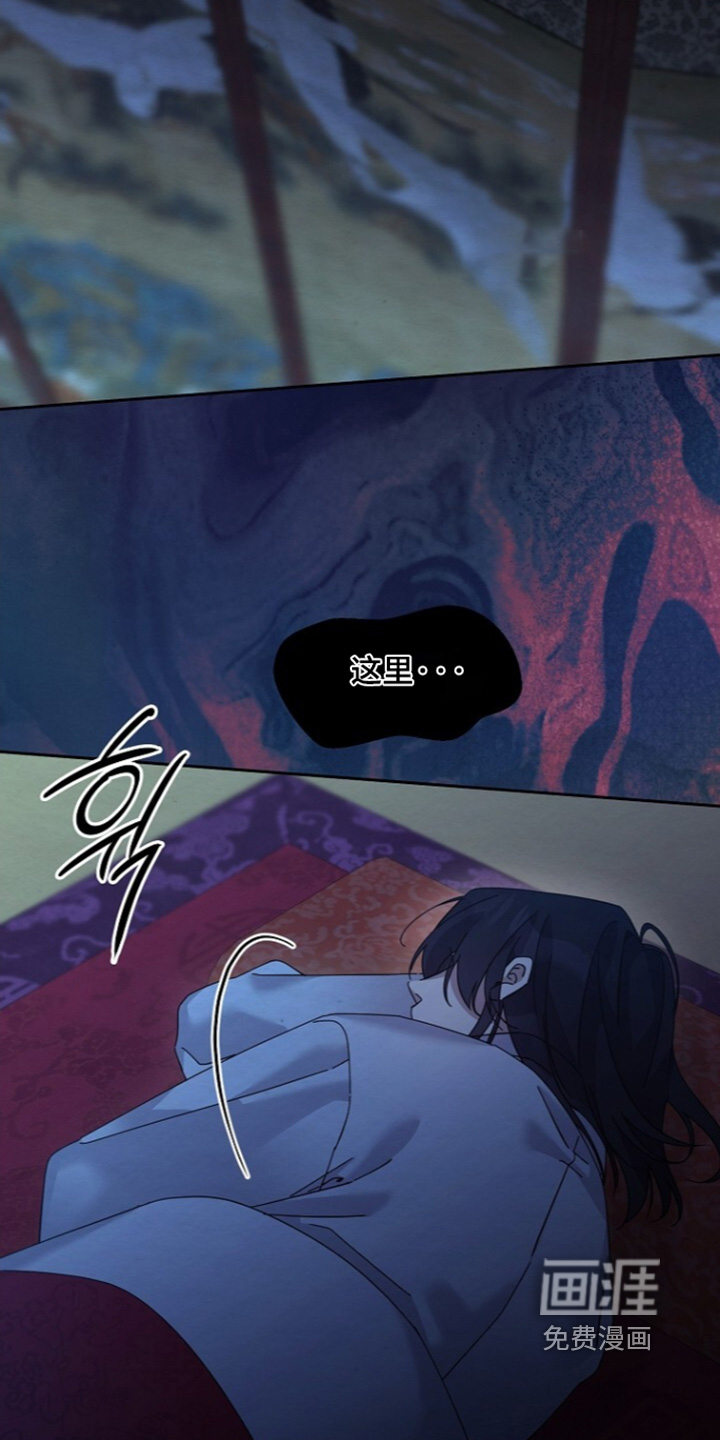 第84话6