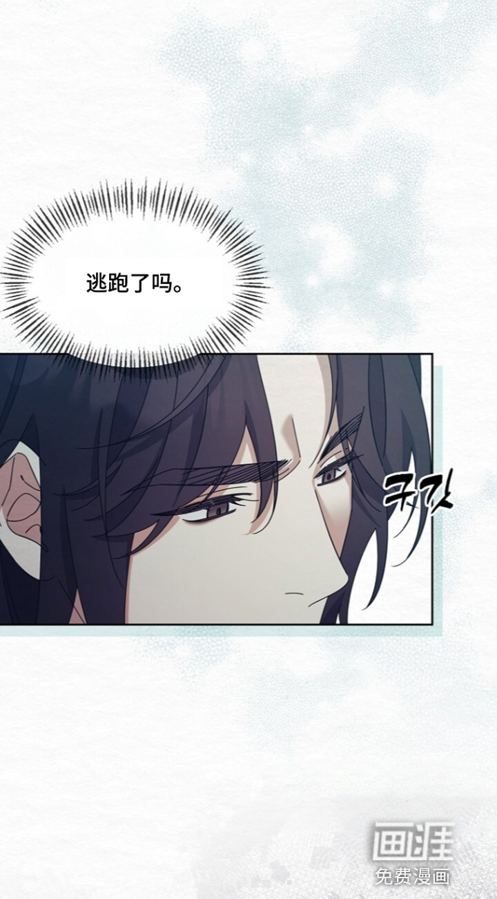 第84话18