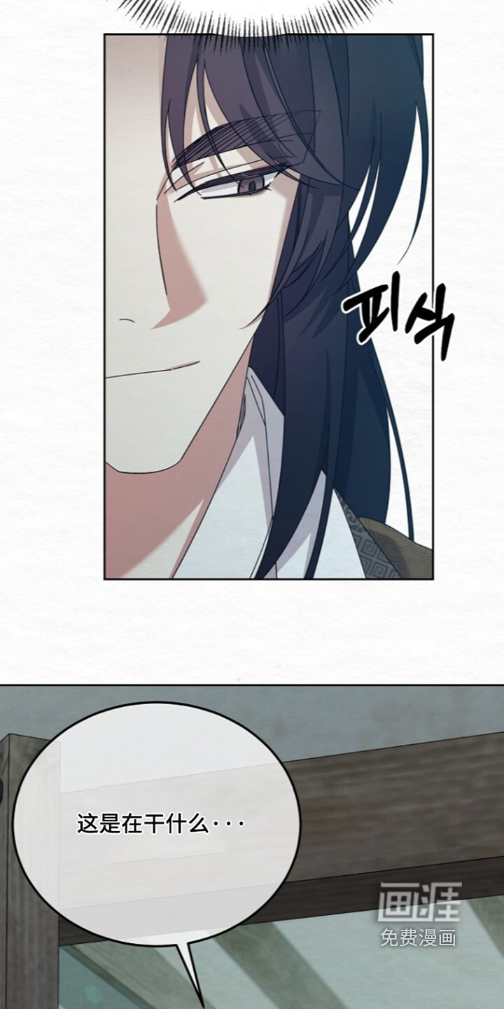 第84话23