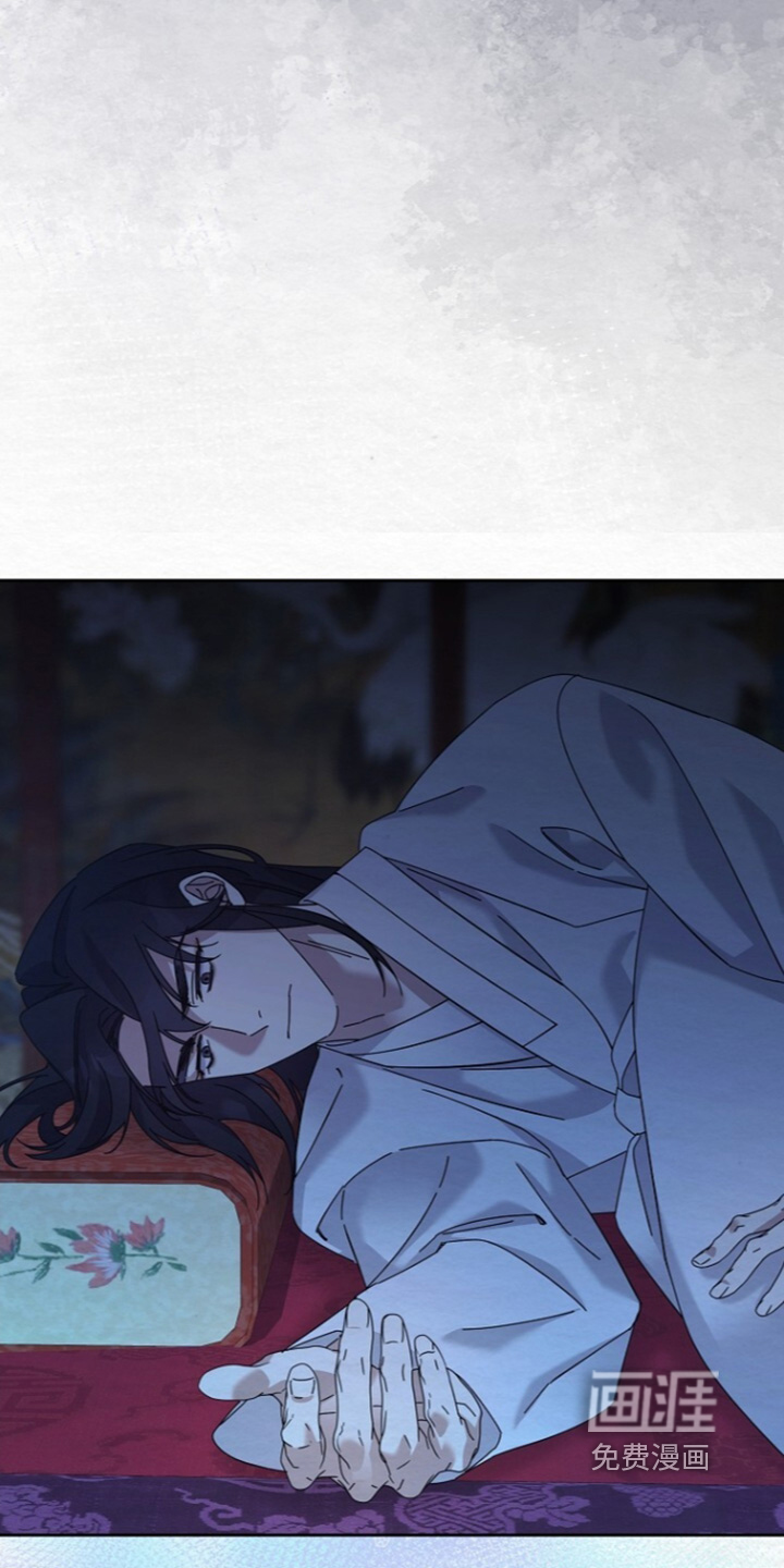 第84话9