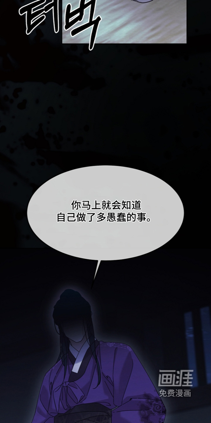 第83话1