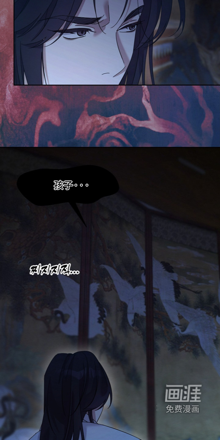 第83话18