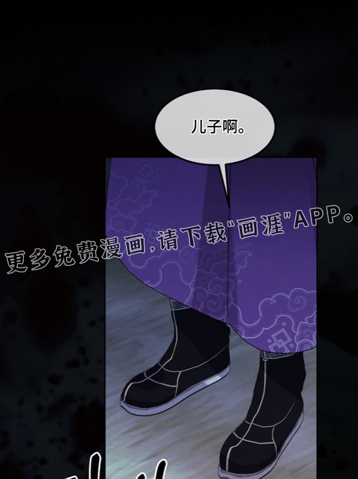 第83话0