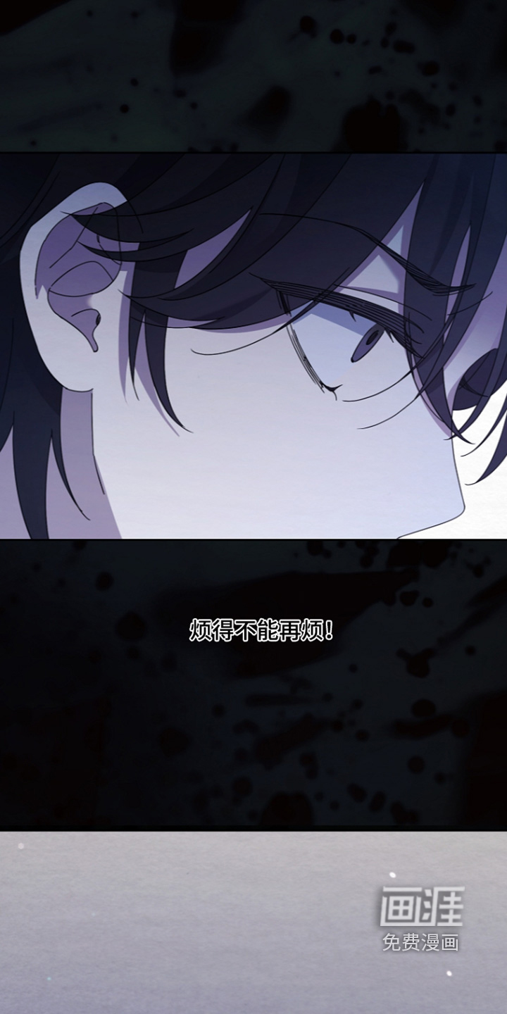 第83话4