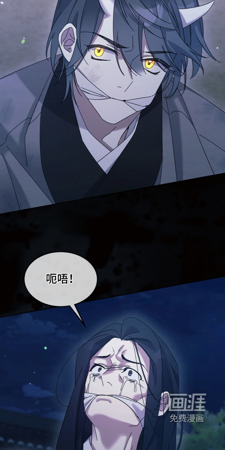 第83话10