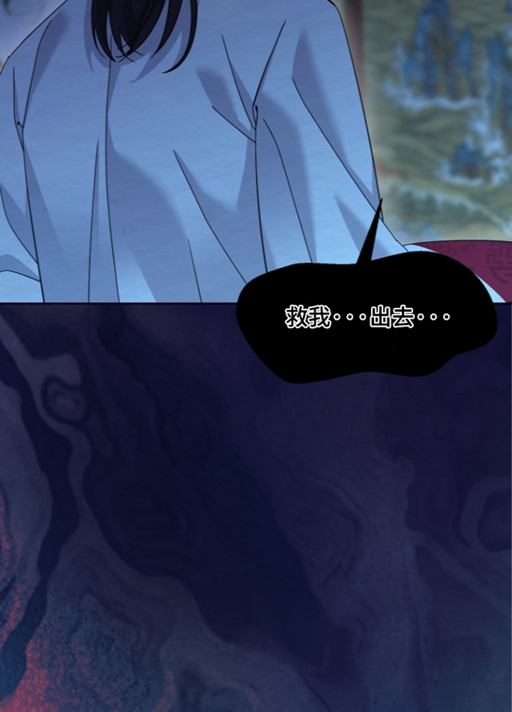 第83话19